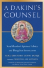 Dakini's Counsel : Sera Khandro's Spiritual Advice and Dzogchen Instructions - Book