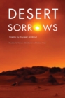 Desert Sorrows : Poems by Tayseer al-Sboul - Book