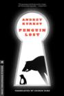 Penguin Lost - eBook