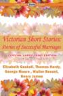 Victorian Short Stories, Stories of Successful Marriages - Book