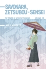 Sayonara, Zetsubou-sensei 13 : The Power of Negative Thinking - Book