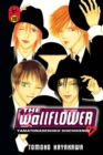 Wallflower, The 30 - Book