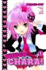 Shugo Chara! 1 - Book