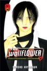 The Wallflower 18 - Book