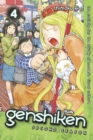 Genshiken Season Two 4 - Book