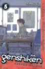 Genshiken Season Two 5 - Book