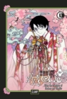 Xxxholic Rei 3 - Book