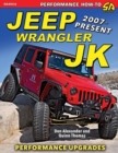Jeep Wrangler JK 2007 - Present : Performance Upgrades - Book