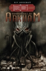 Lovecraft Library Volume 1: Horror Out of Arkham - Book