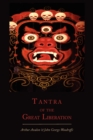 Tantra of the Great Liberation [Mahanirvana Tantra] - Book