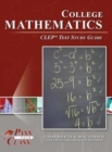 College Mathematics CLEP Test Study Guide - Book
