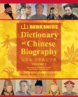 Berkshire Dictionary of Chinese Biography Volume 2 (B&w PB) - Book