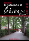 Berkshire Encyclopedia of China, Eight Volume Set - Book