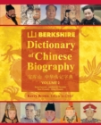 Berkshire Dictionary of Chinese Biography Volume 2 (Color PB) - Book