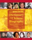Berkshire Dictionary of Chinese Biography Volume 4 - Book