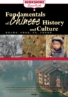 Fundamentals of Chinese History and Culture - Book