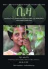 Beza, Who Saved the Forest of Ethiopia, One Church at a Time, a Conservation Story -Amharic Version - Book