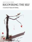 Recovering The Self : A Journal of Hope and Healing (Vol. III, No. 1) -- Focus on Disabilities - Book