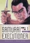 Samurai Executioner Omnibus Volume 1 - Book