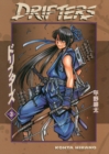 Drifters Volume 3 - Book