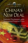 Development of China's Economy Under the International Financial Crisis - Book