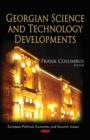 Georgian Science & Technology Developments - Book