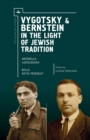 Vygotsky & Bernstein in the Light of Jewish Tradition - eBook
