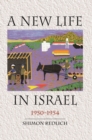 A New Life in Israel : 1950-1954 - Book