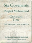 Six Covenants of the Prophet Muhammad with the Christians of His Time - eBook