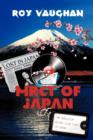 The Mereleigh Record Club Tour of Japan : Lost in Japan - Book