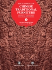 Encyclopedia of Chinese Traditional Furniture, Vol. 2 : Ethnical Minorities - Book