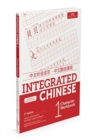 Integrated Chinese Level 1 - Character Workbook (Simplified & traditional characters) - Book