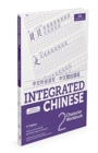 Integrated Chinese Level 2 - Character workbook (Simplified and traditional characters) - Book