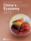 China's Economy 2012 - Book