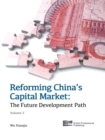 Reforming China's Capital Market (Volume 2) - eBook