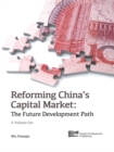 Reforming China's Capital Market (2-Volume Set) - eBook
