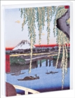 Hiroshige Notecard Set - Book