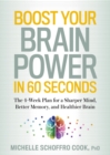 Boost Your Brain Power in 60 Seconds - eBook
