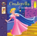 Cinderella : Cenicienta - eBook