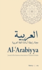 Al-'Arabiyya : Journal of the American Association of Teachers of Arabic, Volume 47, Volume 47 - eBook