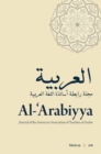 Al-'Arabiyya : Journal of the American Association of Teachers of Arabic. Volume 49, Volume 49 - Book
