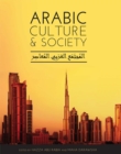 Arabic Culture and Society - Book