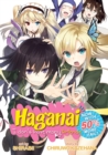 Haganai: I Don't Have Many Friends - Now With 50% More Fail! - Book