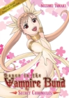 Dance in the Vampire Bund: Secret Chronicles - Book