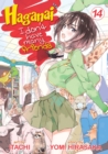 Haganai: I Don't Have Many Friends : Vol. 14 - Book