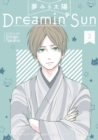 Dreamin' Sun Vol. 2 - Book