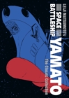 Space Battleship Yamato: The Classic Collection - Book