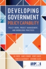 Developing Government Policy Capability - eBook