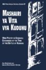 Mashairi ya Vita vya Kuduhu : War Poetry in Kiswahili Exchanged at the Time of the Battle of Kuduhu - eBook