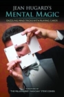 Jean Hugard's Mental Magic : Dazzling Mind Tricks with Playing Cards - Book